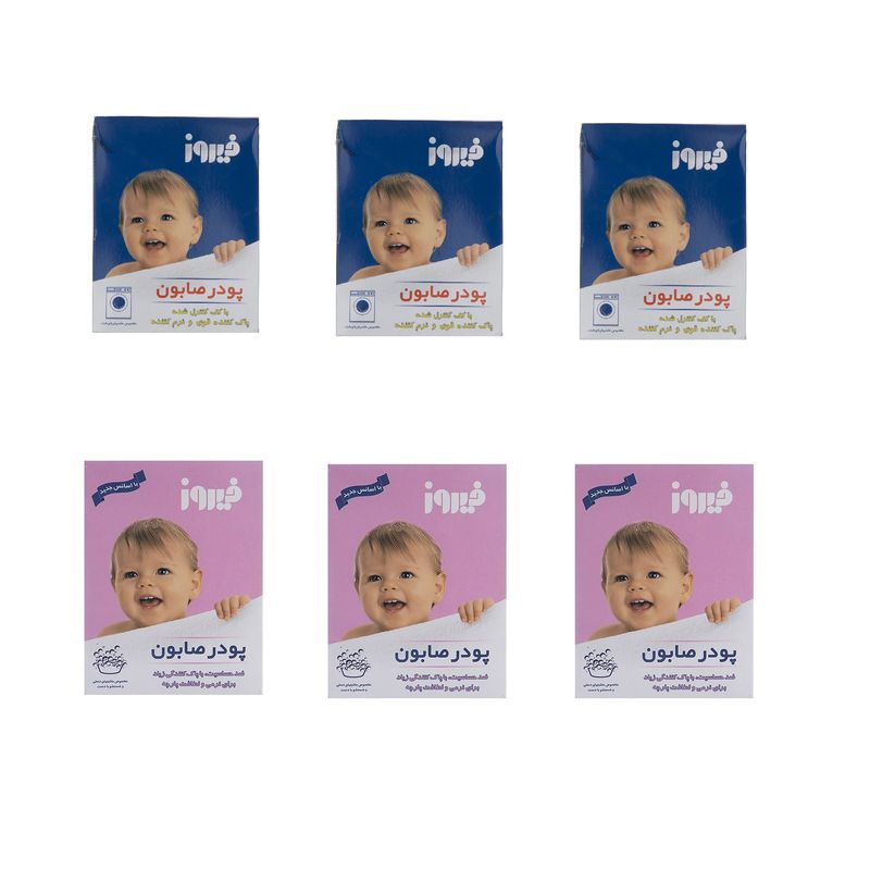 پودر صابون فیروز کد 011 وزن 400 گرم بسته 6 عددی